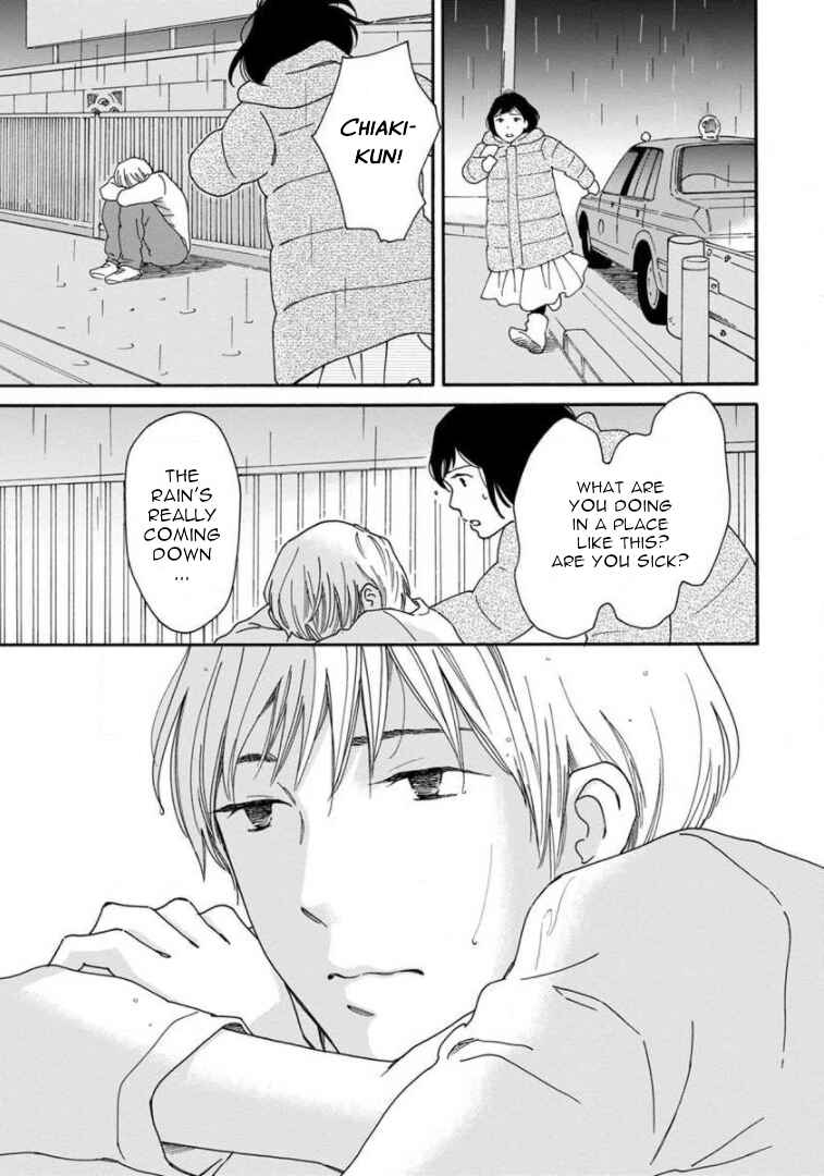 Page 16 Chapter 12 Shijuu Kara