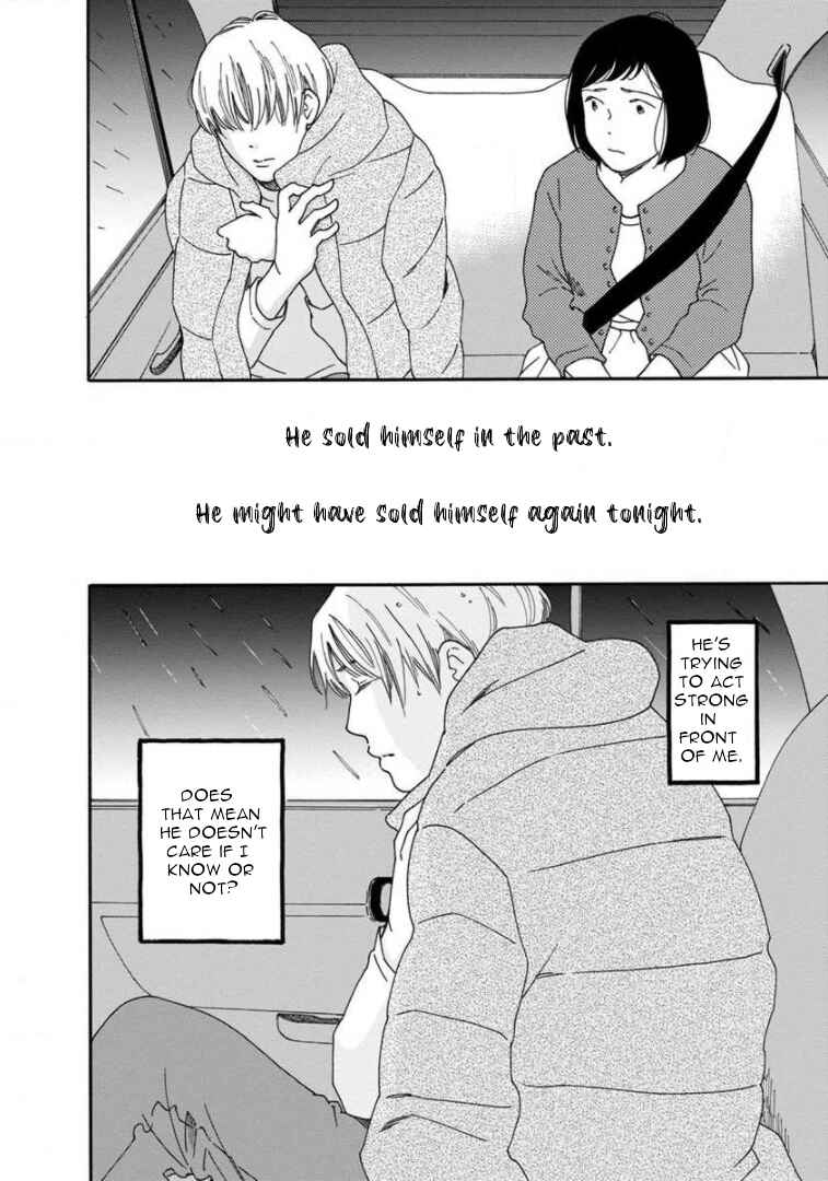 Page 18 Chapter 12 Shijuu Kara