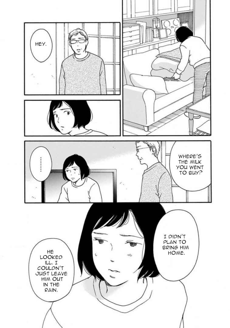 Page 22 Chapter 12 Shijuu Kara