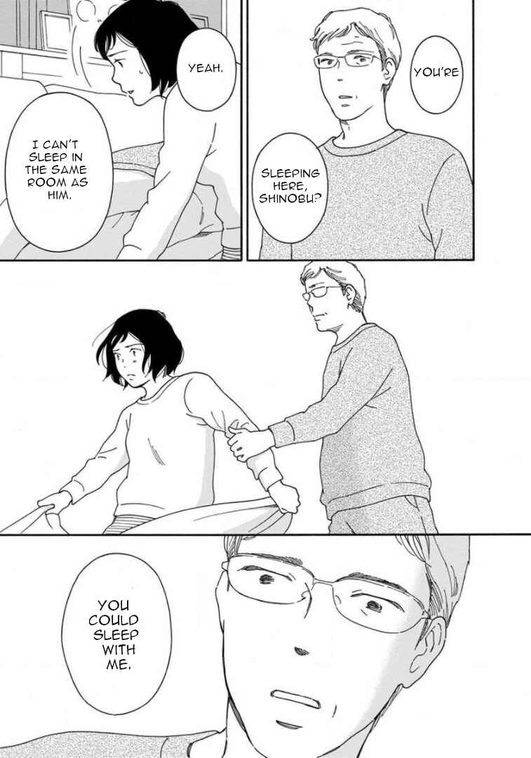Page 23 Chapter 12 Shijuu Kara