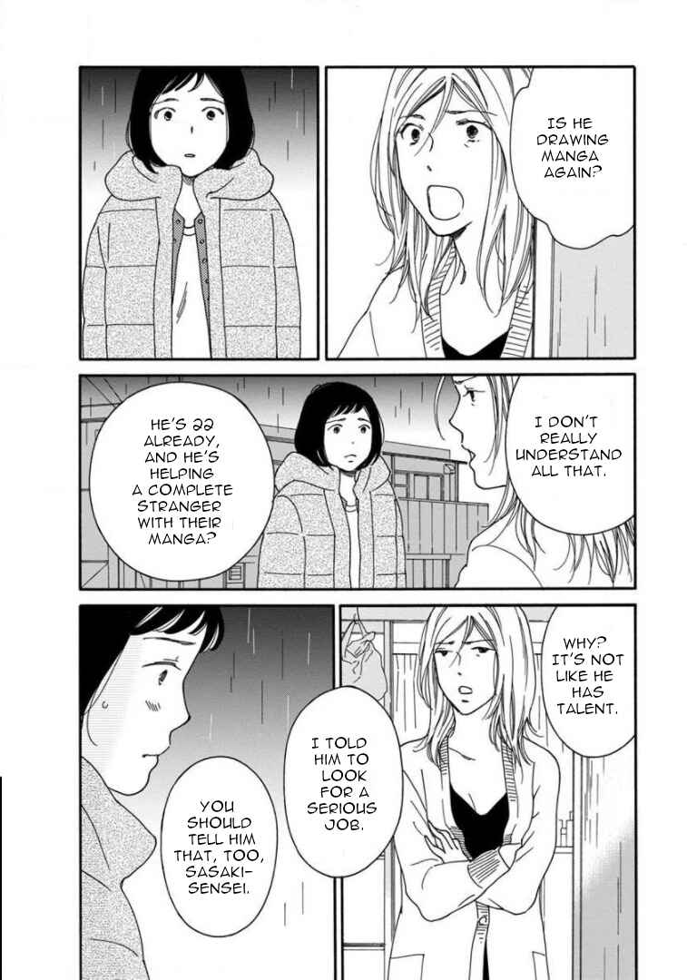 Page 4 Chapter 12 Shijuu Kara