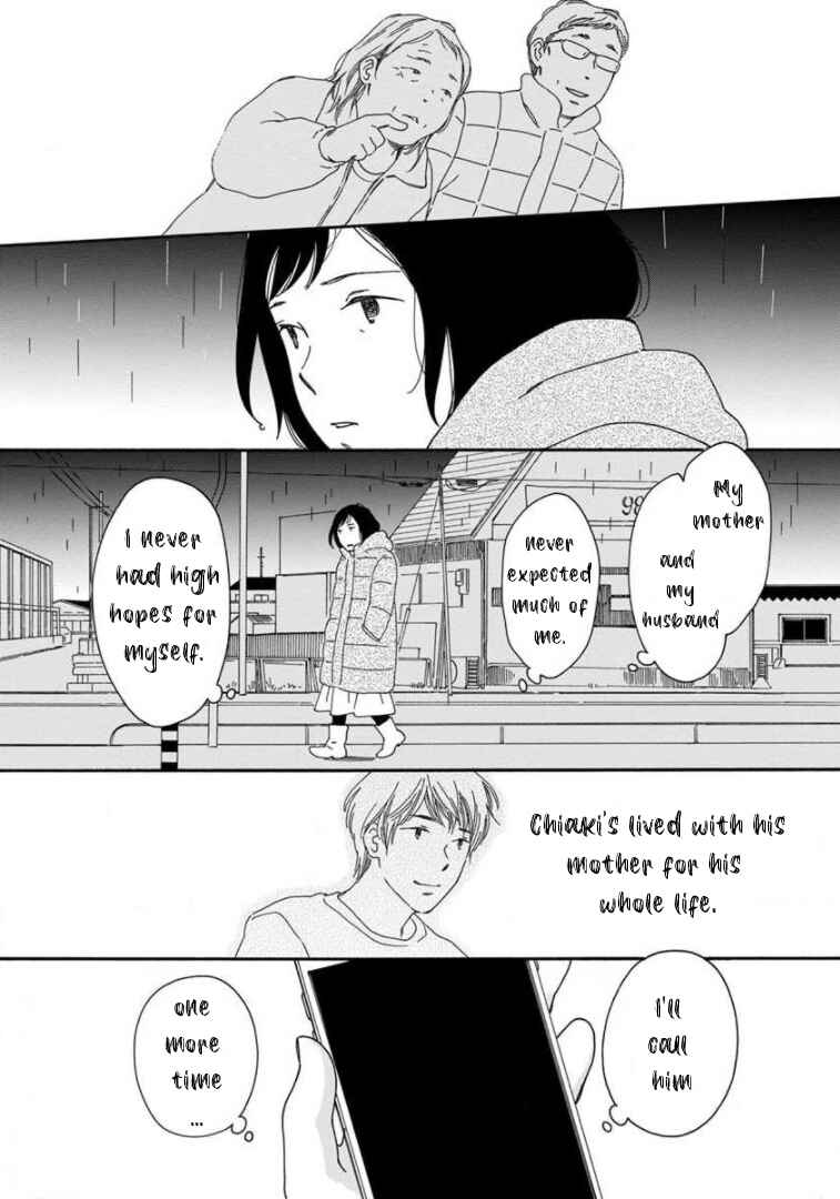 Page 8 Chapter 12 Shijuu Kara
