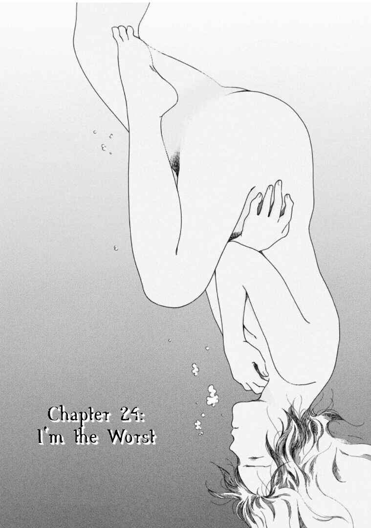 Page 1 Chapter 24 Shijuu Kara