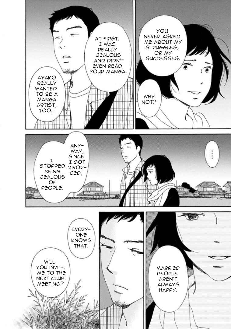 Page 10 Chapter 24 Shijuu Kara