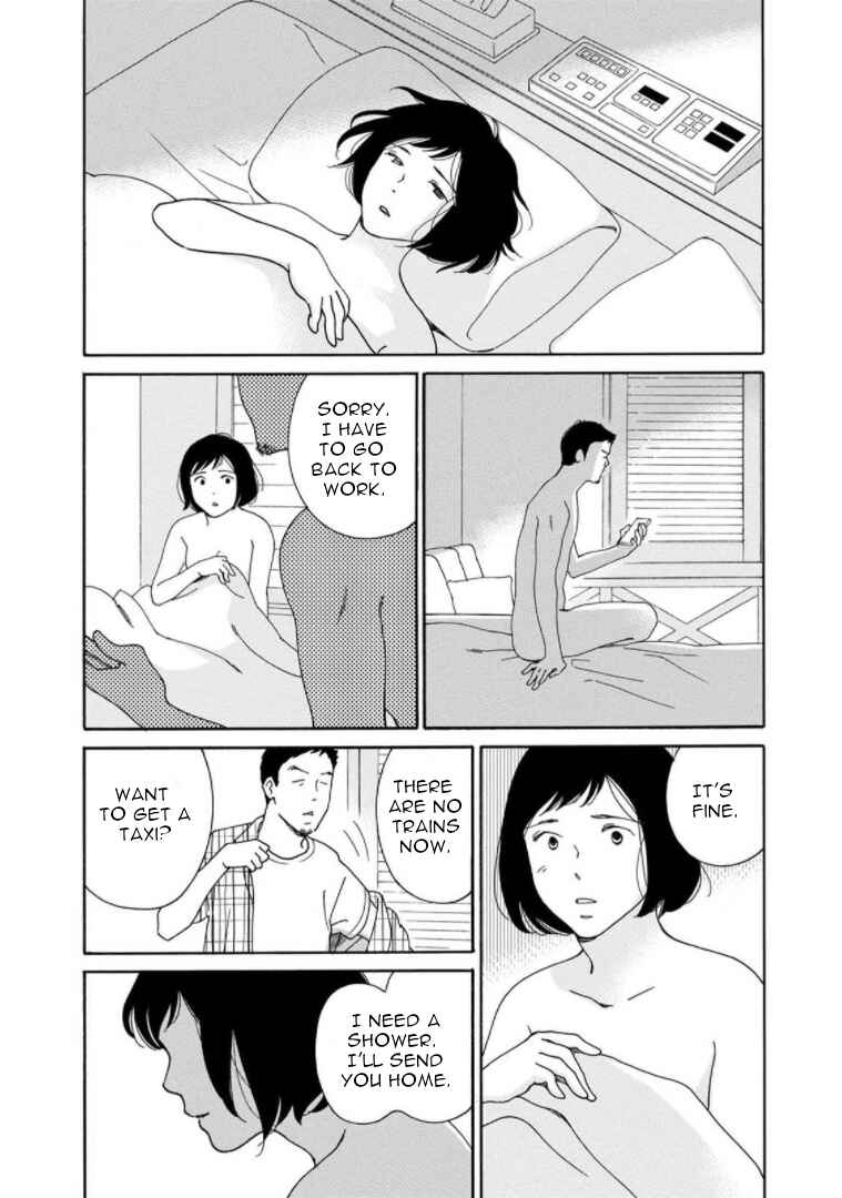 Page 14 Chapter 24 Shijuu Kara