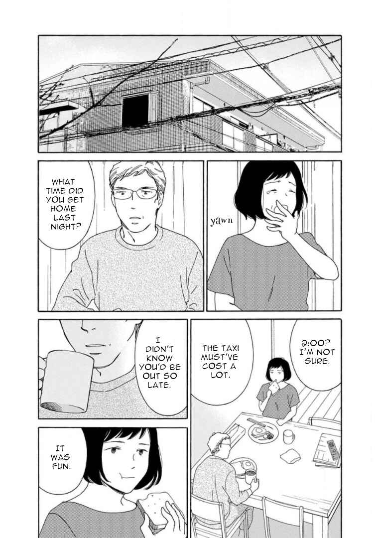 Page 16 Chapter 24 Shijuu Kara