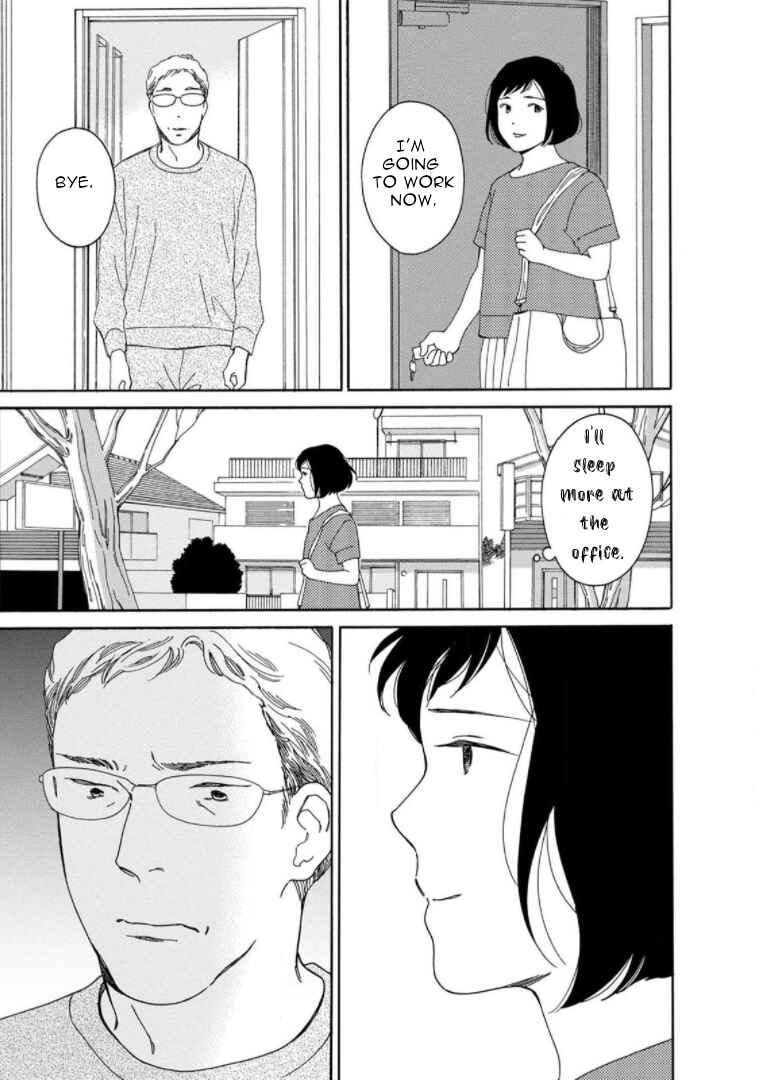 Page 17 Chapter 24 Shijuu Kara