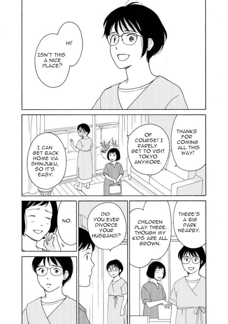 Page 2 Chapter 24 Shijuu Kara