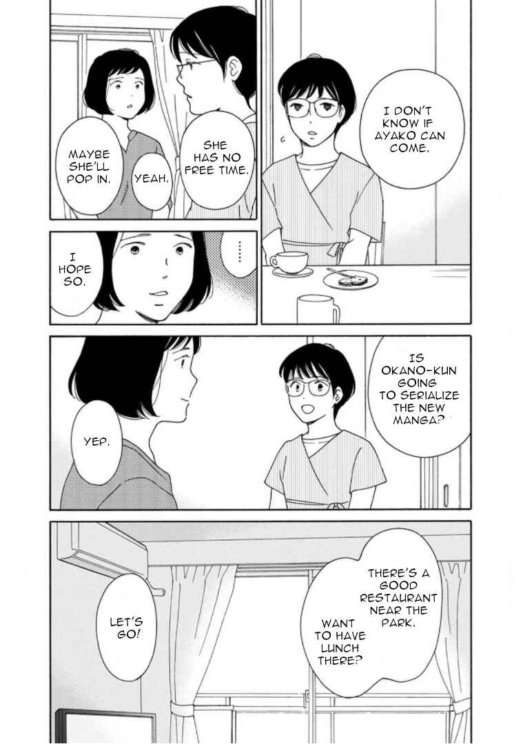 Page 4 Chapter 24 Shijuu Kara