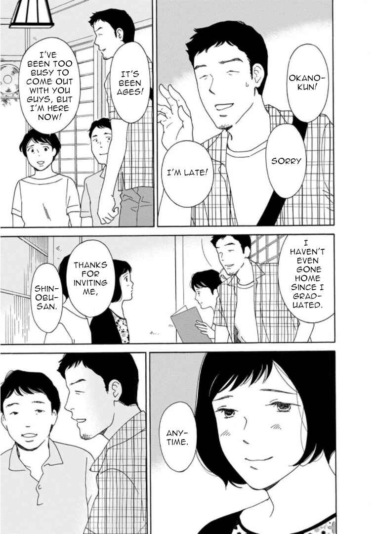 Page 7 Chapter 24 Shijuu Kara