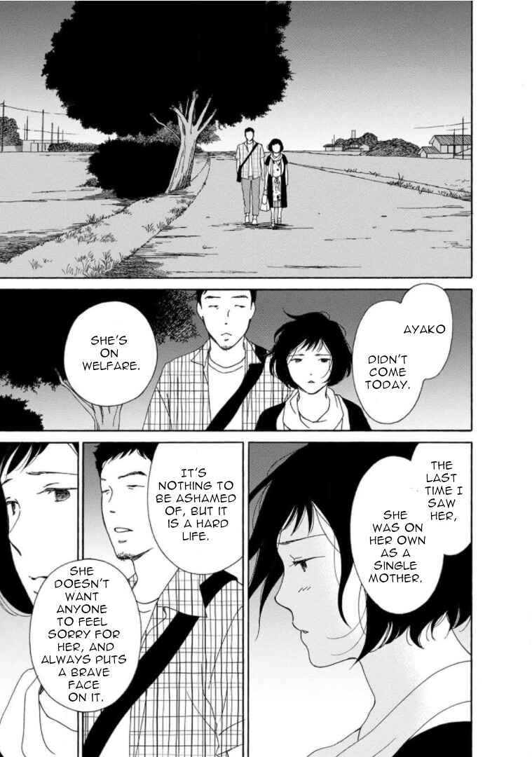 Page 9 Chapter 24 Shijuu Kara