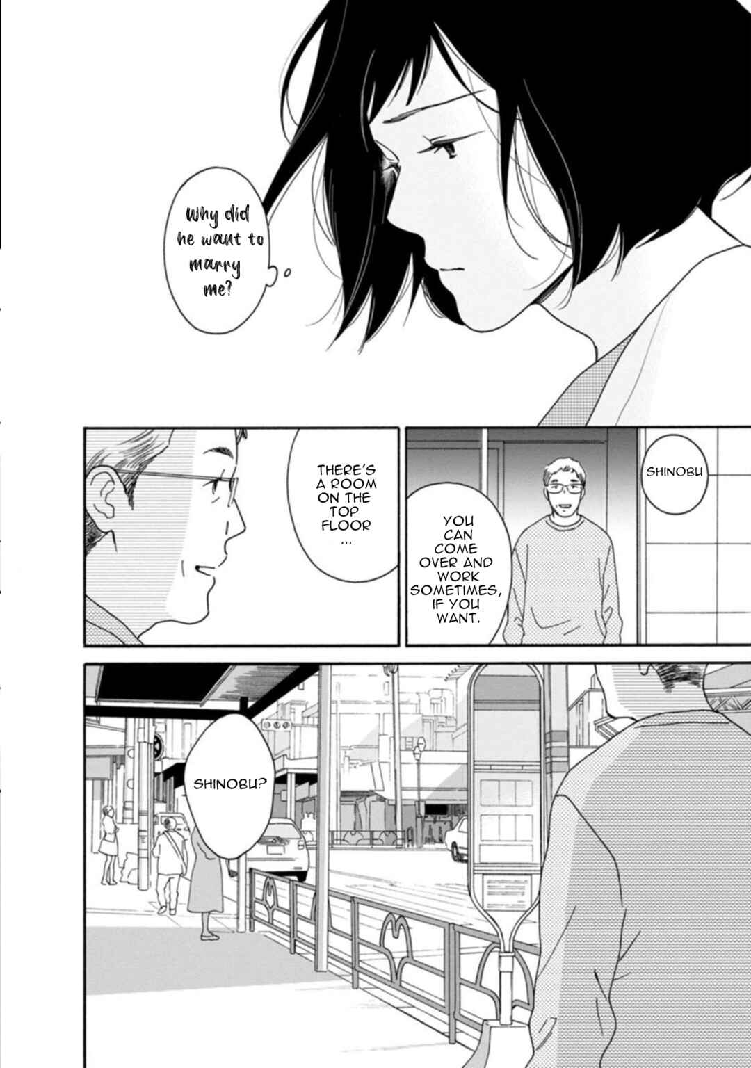 Page 2 Chapter 41.2 Shijuu Kara
