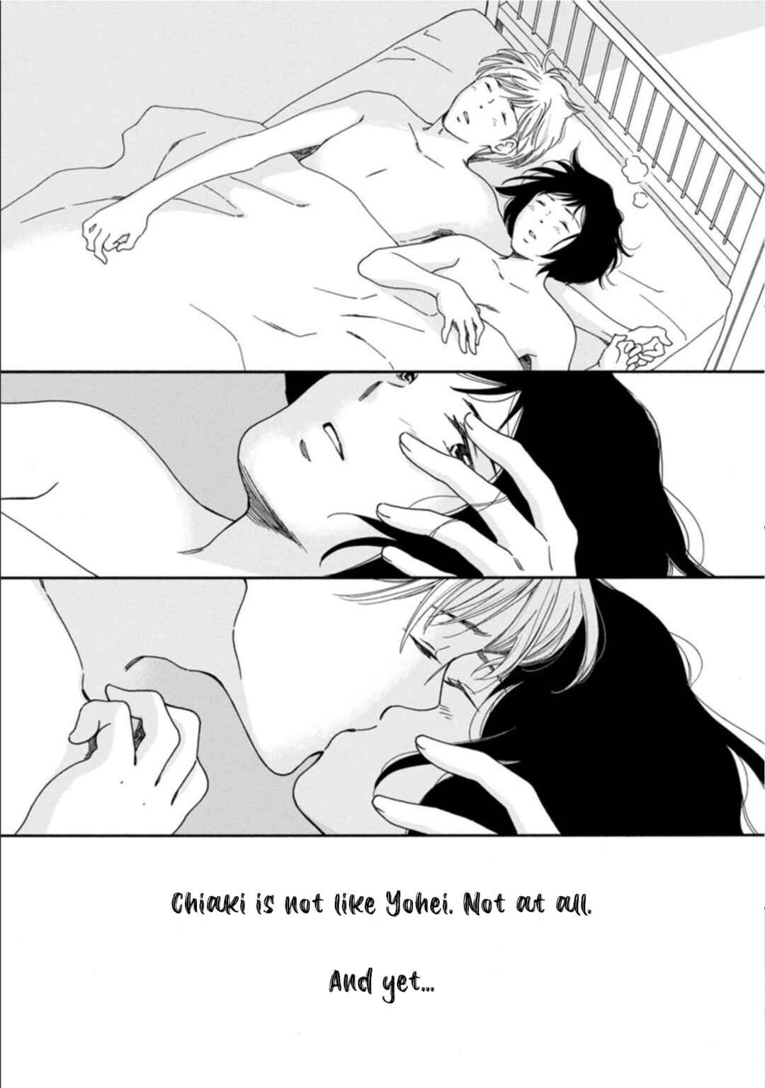 Page 5 Chapter 41.2 Shijuu Kara