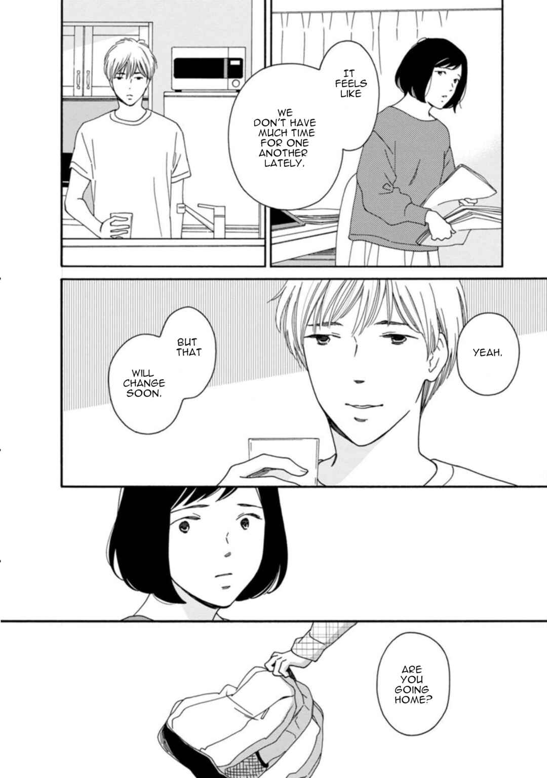 Page 6 Chapter 41.2 Shijuu Kara