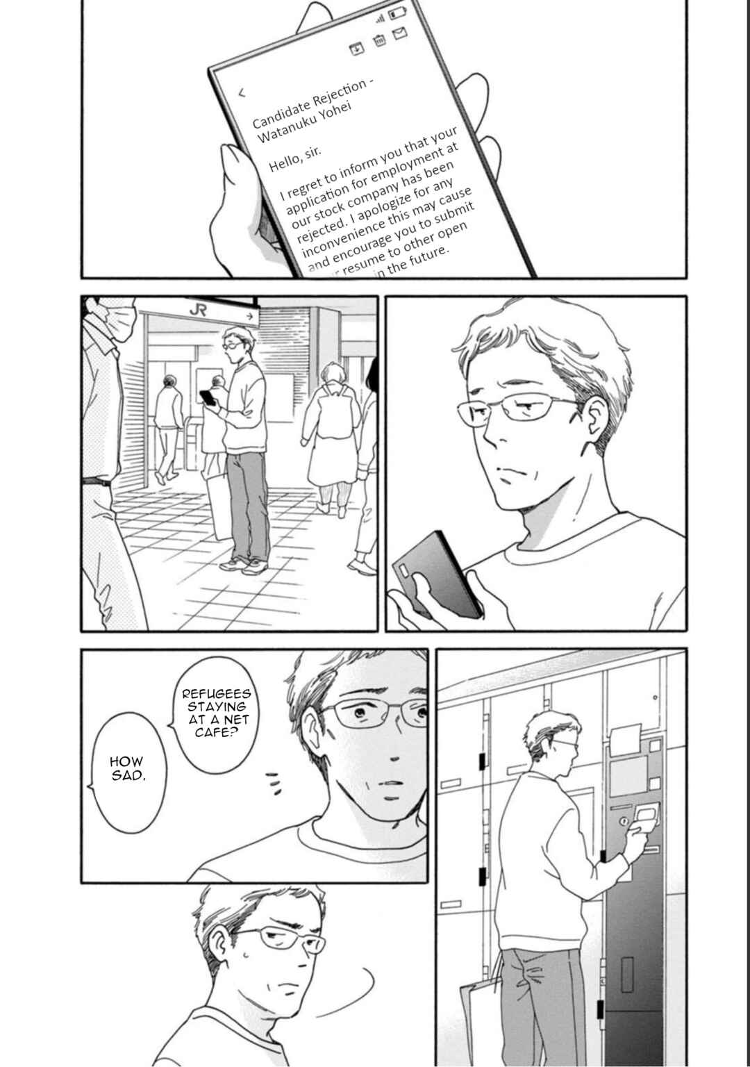 Page 8 Chapter 41.2 Shijuu Kara