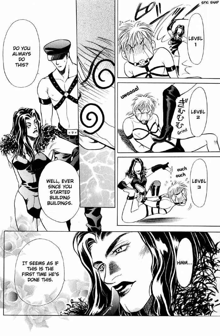 Page 17 Chapter 2 4.5 Tatami Sweet Home