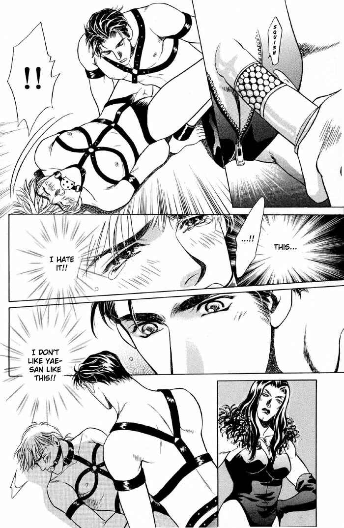 Page 21 Chapter 2 4.5 Tatami Sweet Home