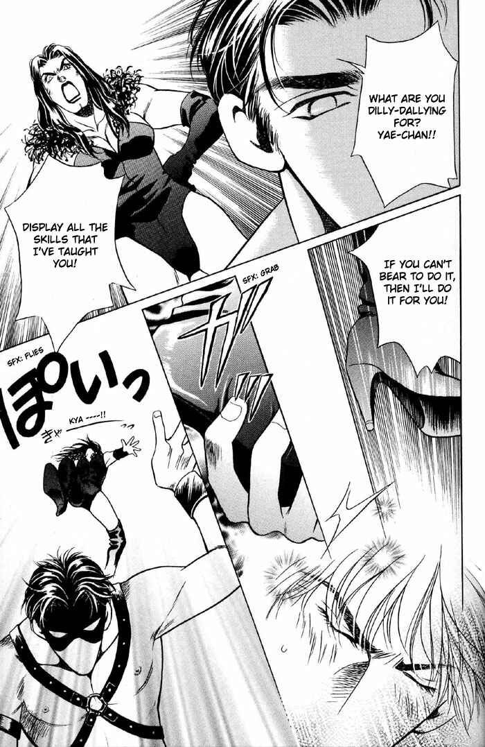 Page 22 Chapter 2 4.5 Tatami Sweet Home
