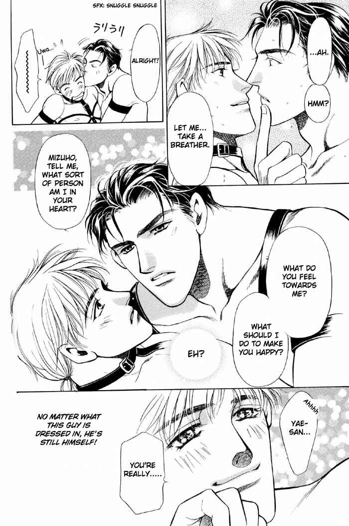 Page 31 Chapter 2 4.5 Tatami Sweet Home