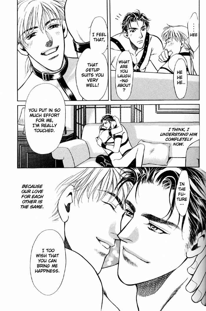 Page 32 Chapter 2 4.5 Tatami Sweet Home