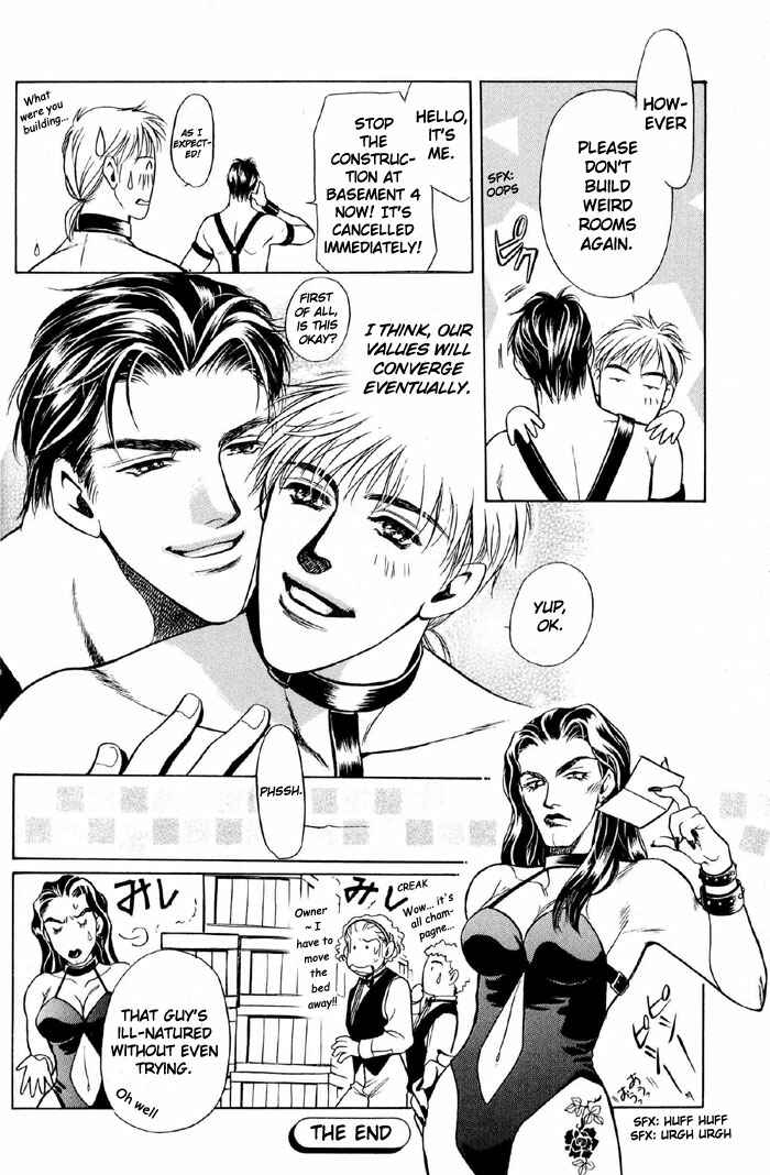 Page 33 Chapter 2 4.5 Tatami Sweet Home