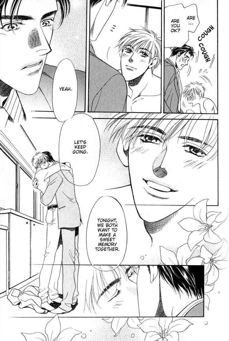 Page 16 Chapter 4 4.5 Tatami Sweet Home