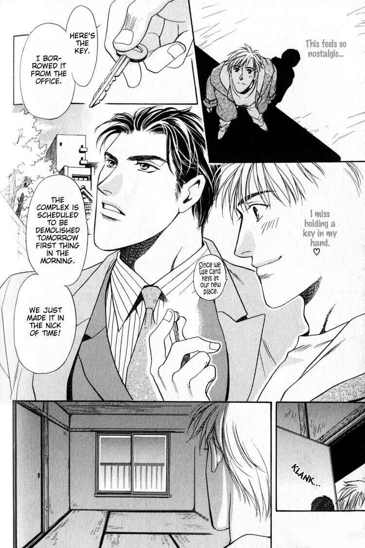 Page 7 Chapter 4 4.5 Tatami Sweet Home