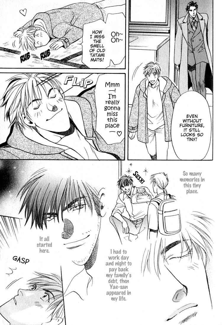 Page 8 Chapter 4 4.5 Tatami Sweet Home