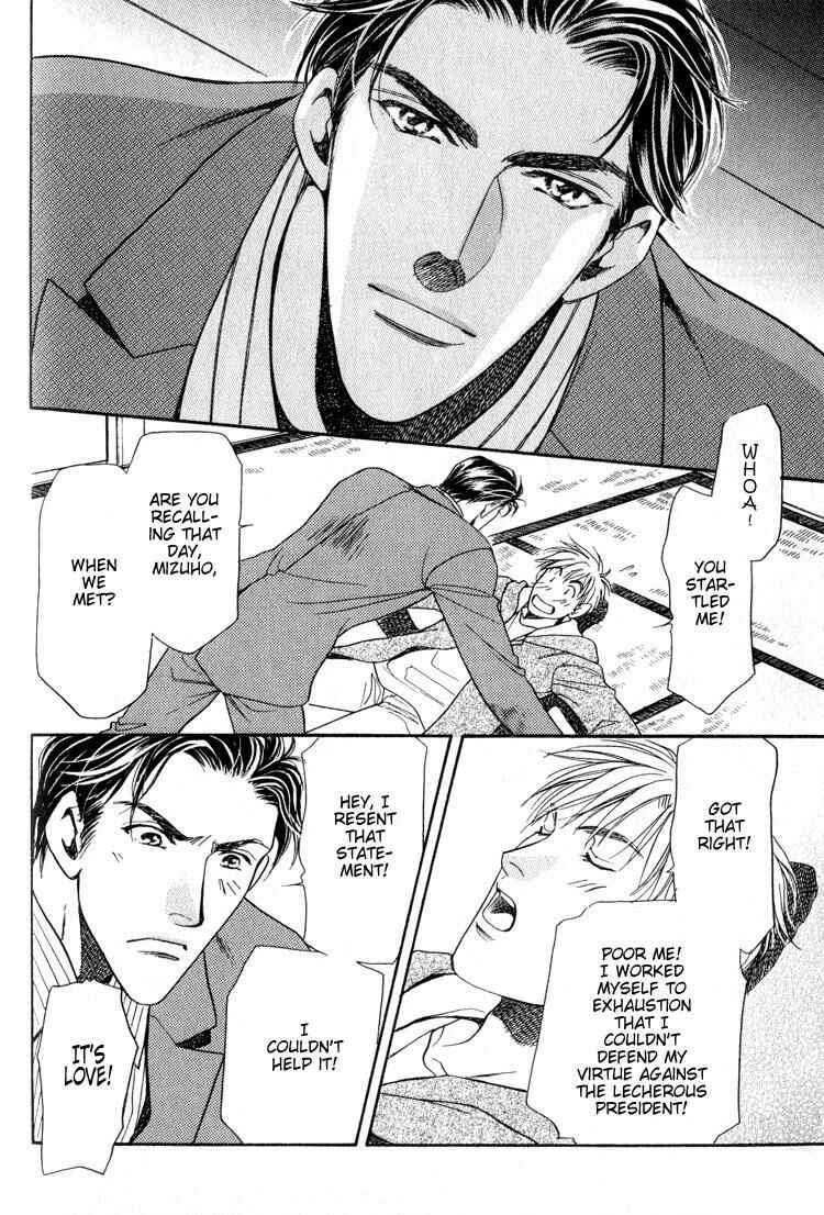 Page 9 Chapter 4 4.5 Tatami Sweet Home