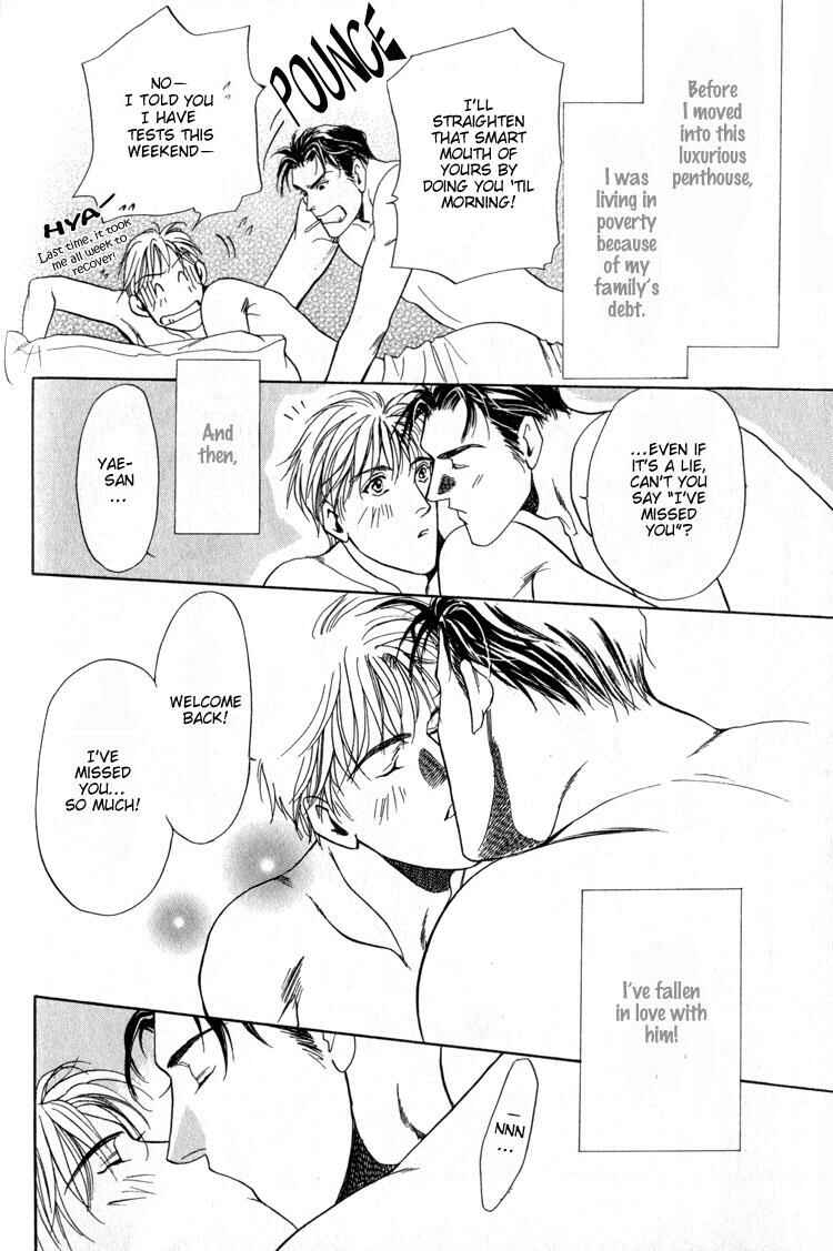 Page 12 Chapter 3 4.5 Tatami Sweet Home