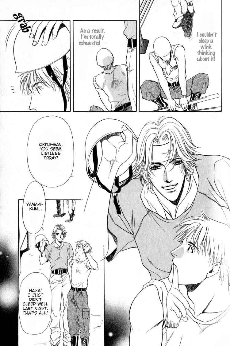 Page 15 Chapter 3 4.5 Tatami Sweet Home