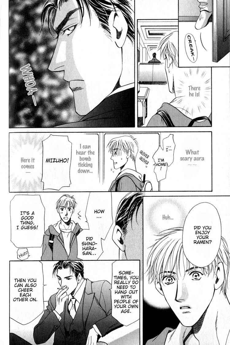 Page 22 Chapter 3 4.5 Tatami Sweet Home