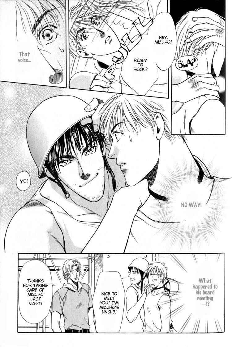Page 25 Chapter 3 4.5 Tatami Sweet Home