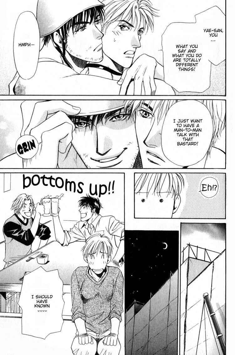 Page 27 Chapter 3 4.5 Tatami Sweet Home