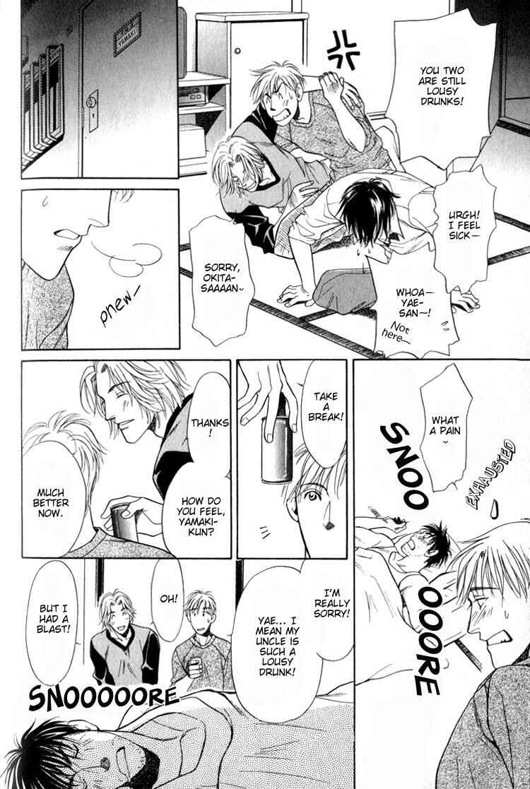 Page 30 Chapter 3 4.5 Tatami Sweet Home