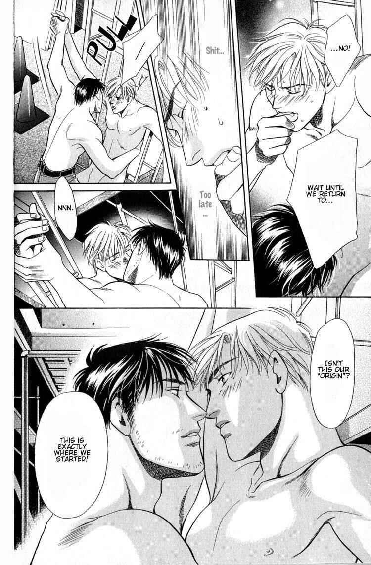 Page 40 Chapter 3 4.5 Tatami Sweet Home