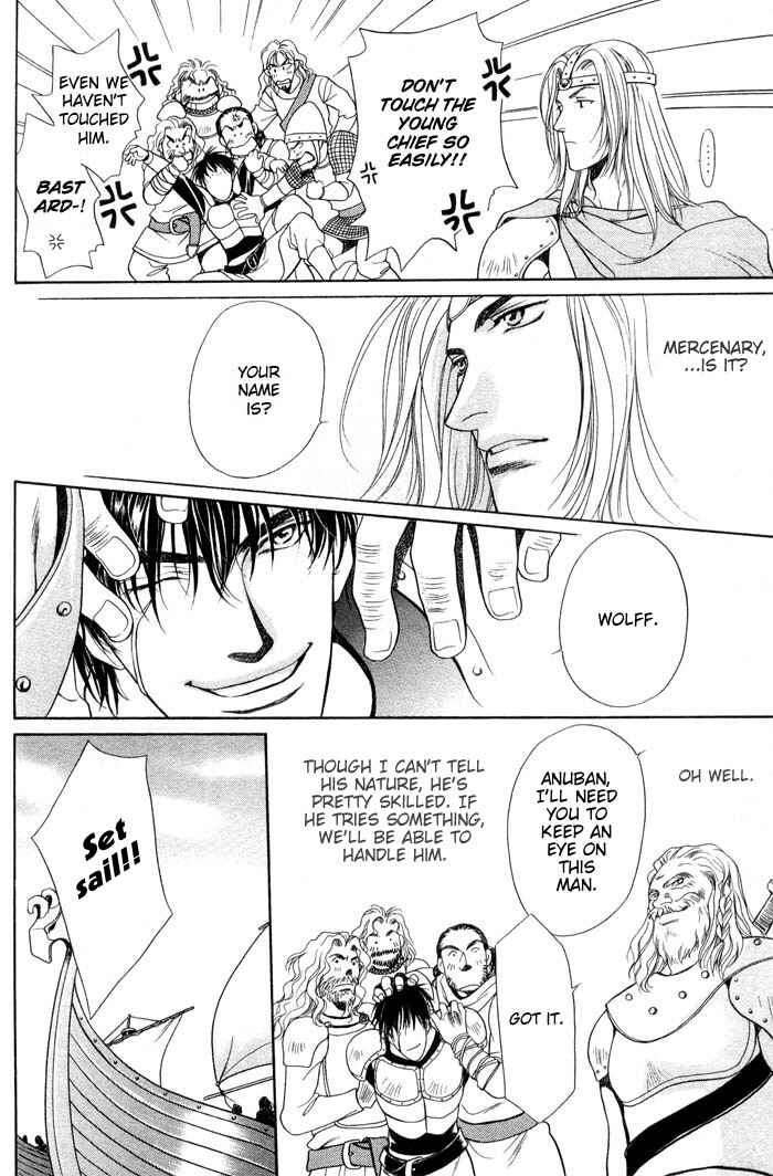 Page 9 Chapter 5 4.5 Tatami Sweet Home