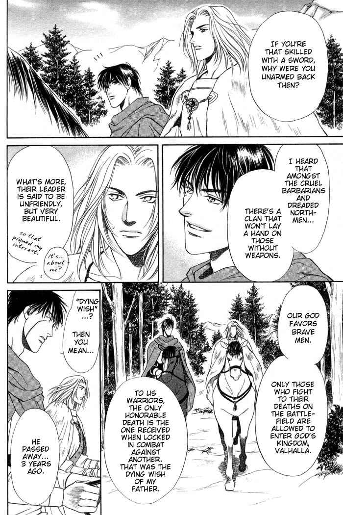 Page 15 Chapter 5 4.5 Tatami Sweet Home