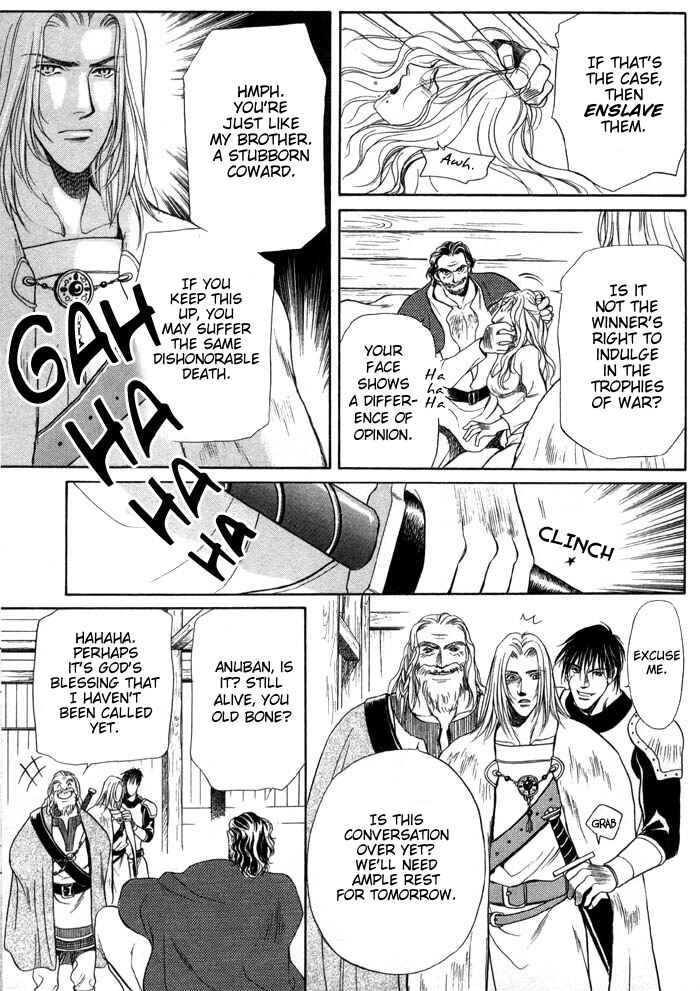 Page 20 Chapter 5 4.5 Tatami Sweet Home