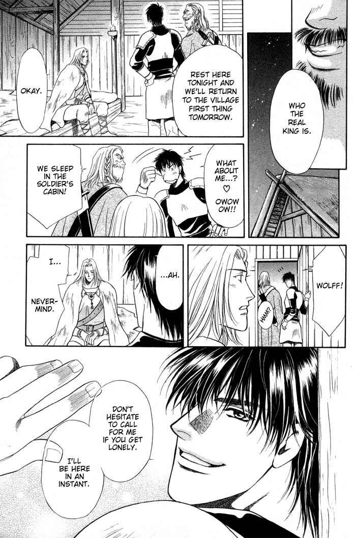 Page 22 Chapter 5 4.5 Tatami Sweet Home
