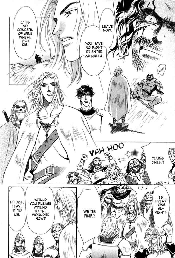 Page 39 Chapter 5 4.5 Tatami Sweet Home