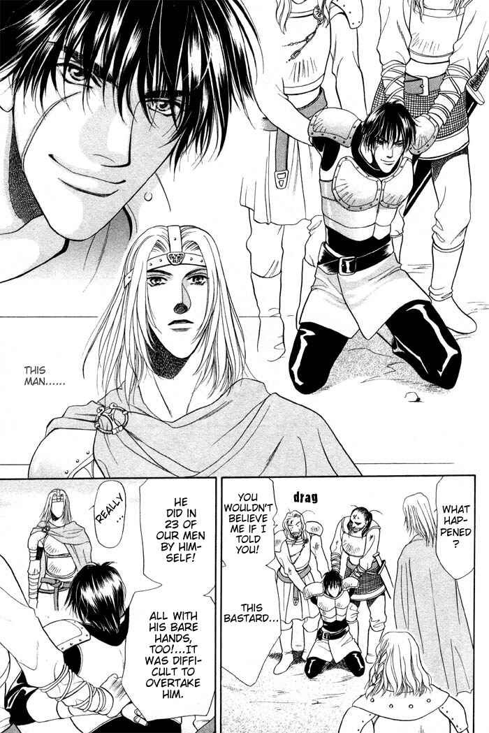 Page 6 Chapter 5 4.5 Tatami Sweet Home