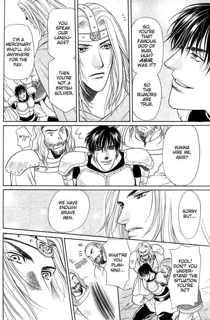 Page 7 Chapter 5 4.5 Tatami Sweet Home