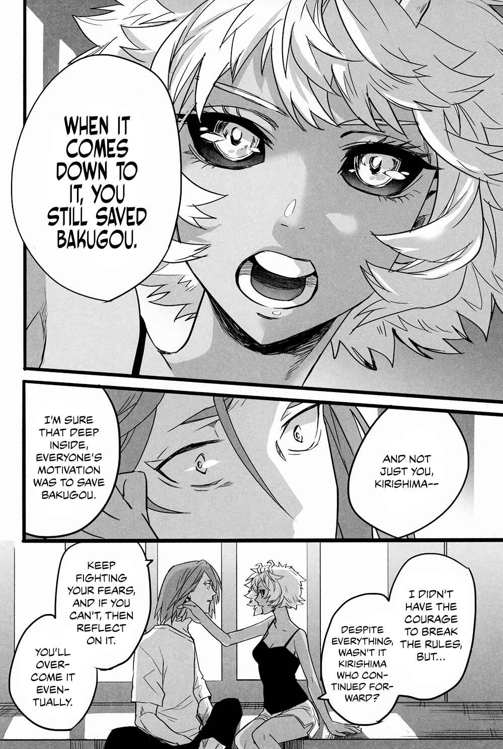 Page 12 Chapter Unknown_7137 Boku no Hero Academia - Behind You (Doujinshi)
