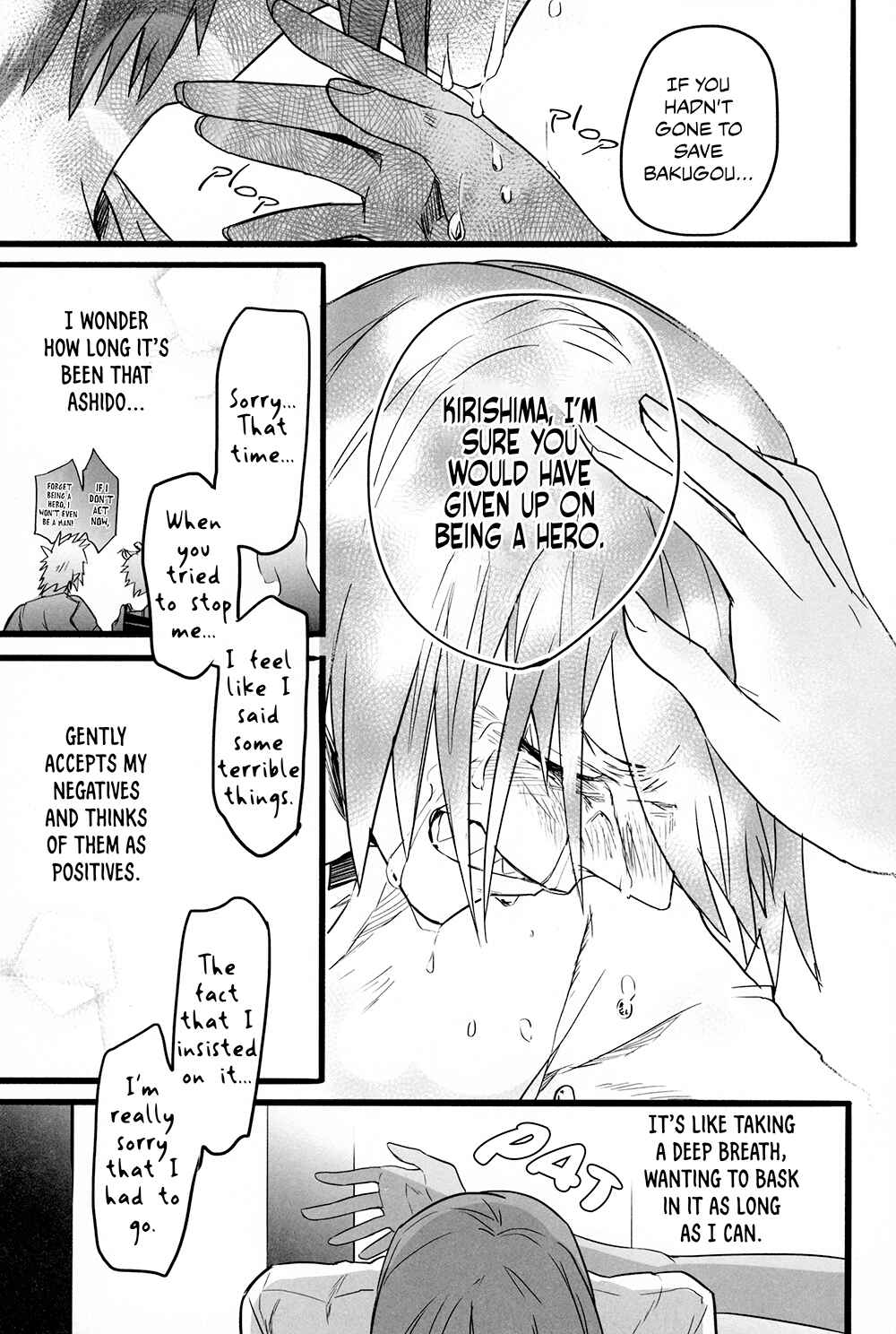 Page 13 Chapter Unknown_7137 Boku no Hero Academia - Behind You (Doujinshi)