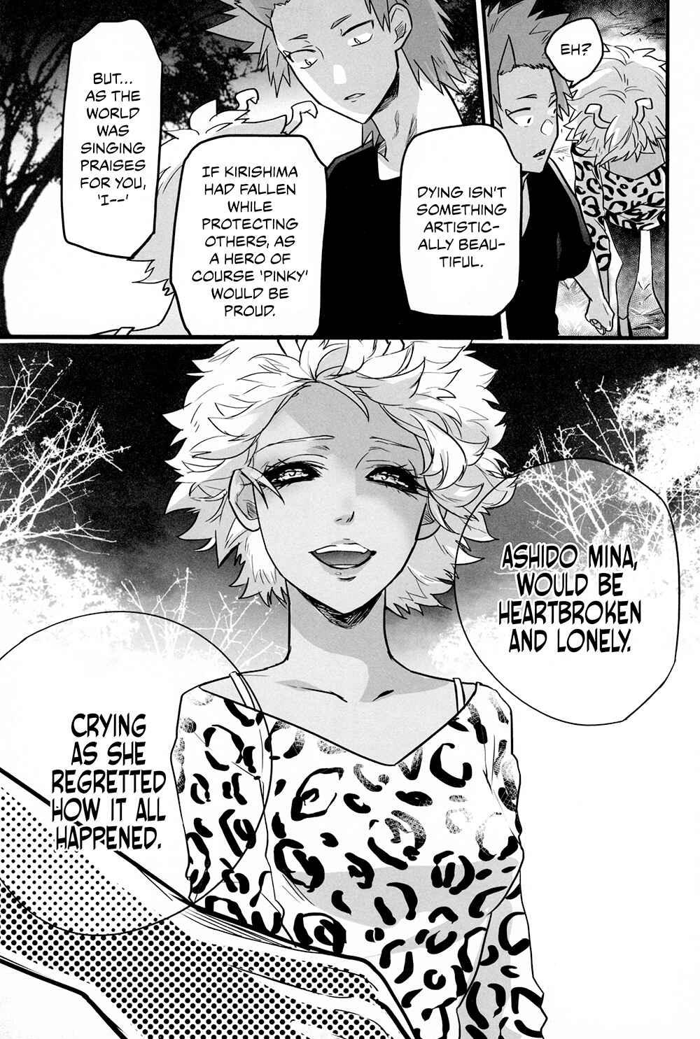 Page 33 Chapter Unknown_7137 Boku no Hero Academia - Behind You (Doujinshi)