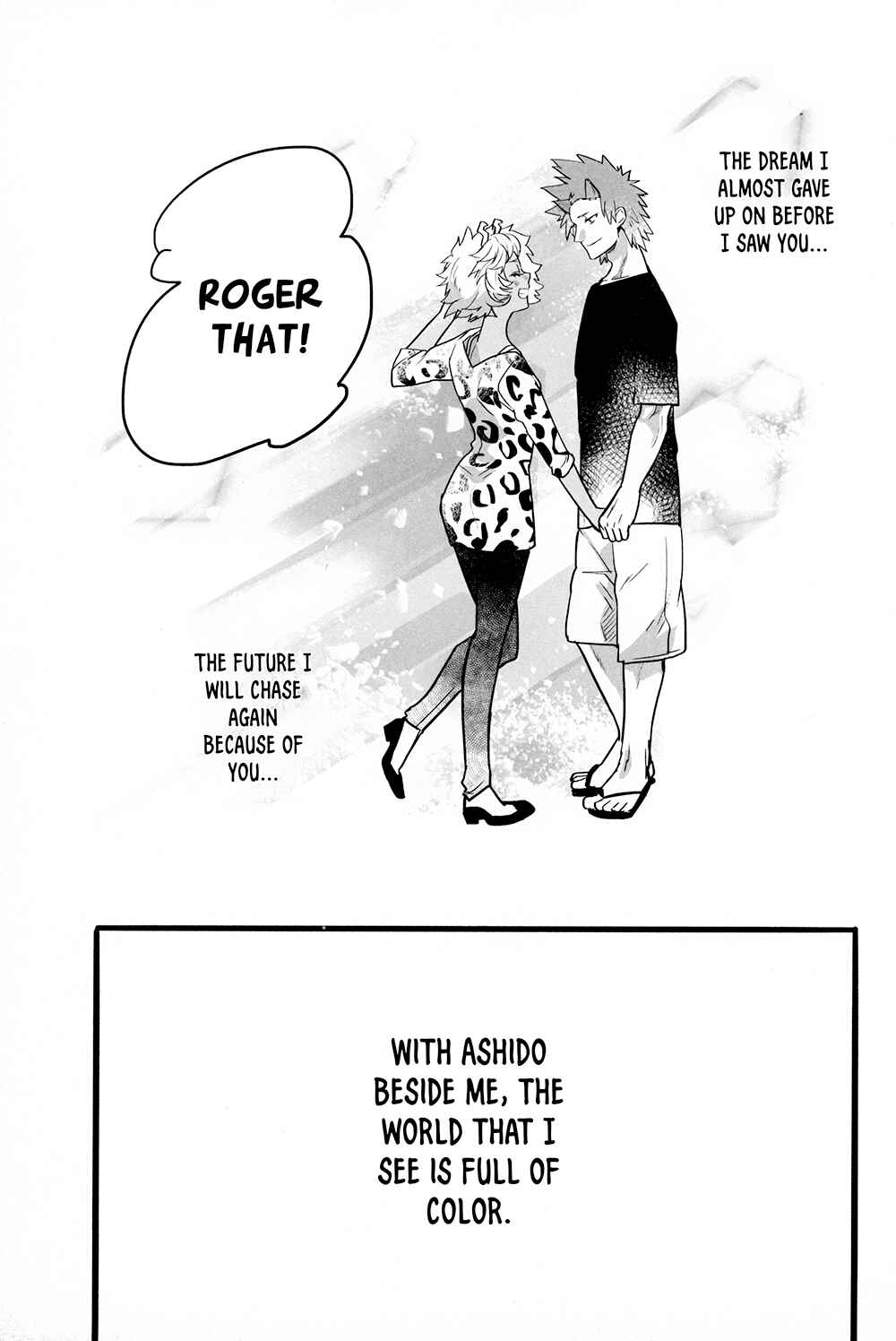 Page 41 Chapter Unknown_7137 Boku no Hero Academia - Behind You (Doujinshi)
