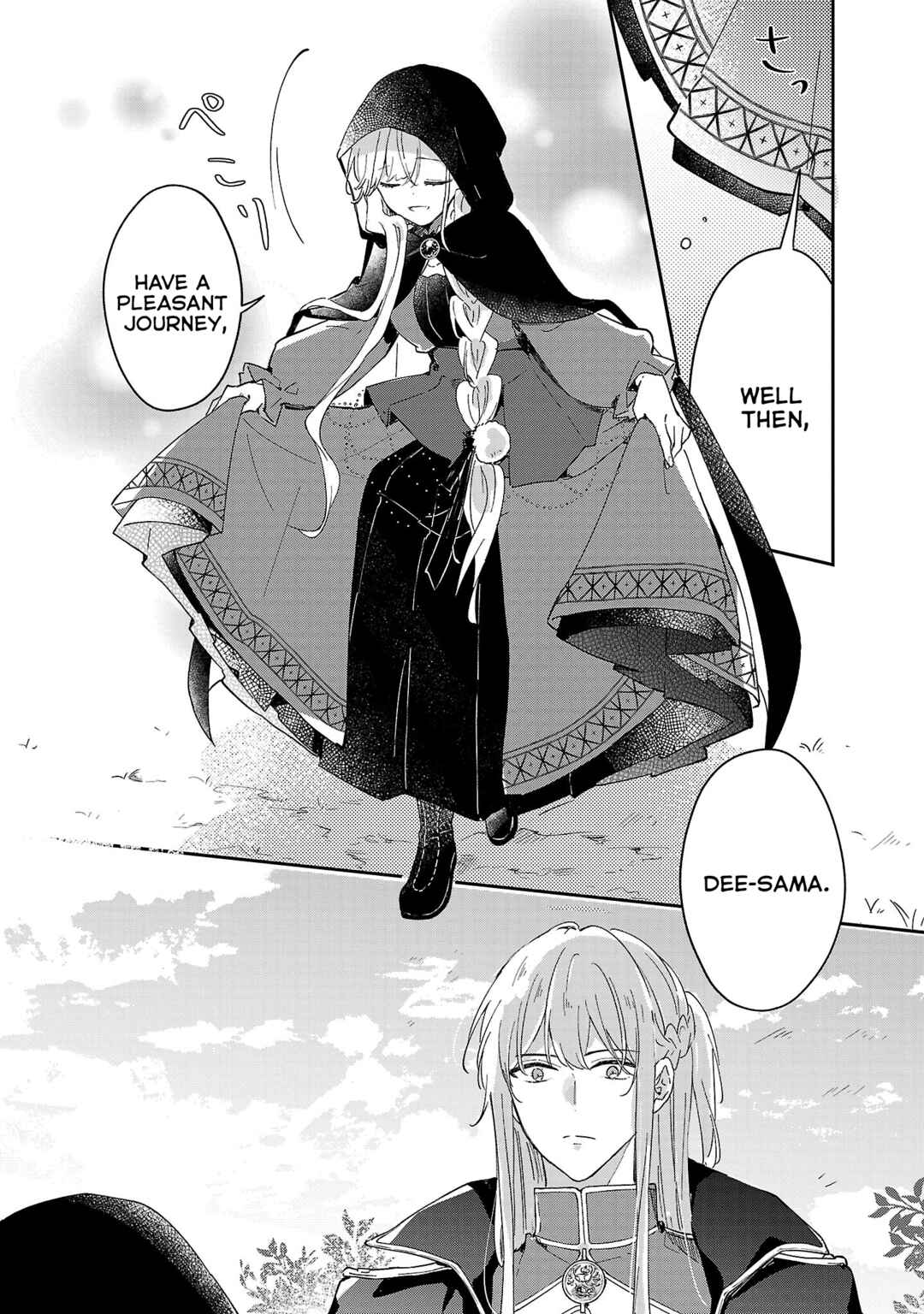 Page 18 Chapter 8 Kiraware Majo to Karada ga Irekawatta Keredo, Watashi wa Kyou mo Genki ni Kurashiteimasu!