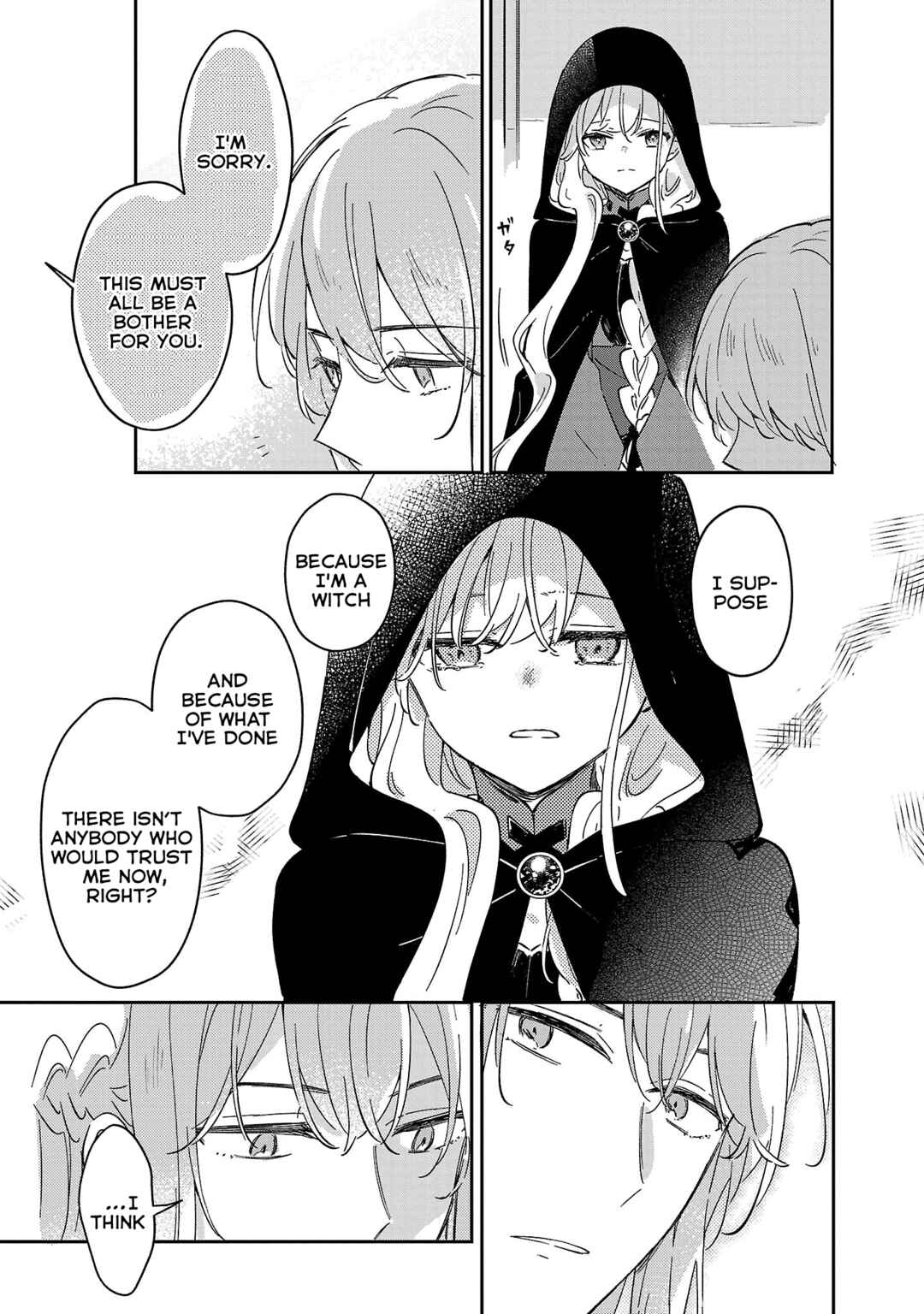 Page 3 Chapter 8 Kiraware Majo to Karada ga Irekawatta Keredo, Watashi wa Kyou mo Genki ni Kurashiteimasu!