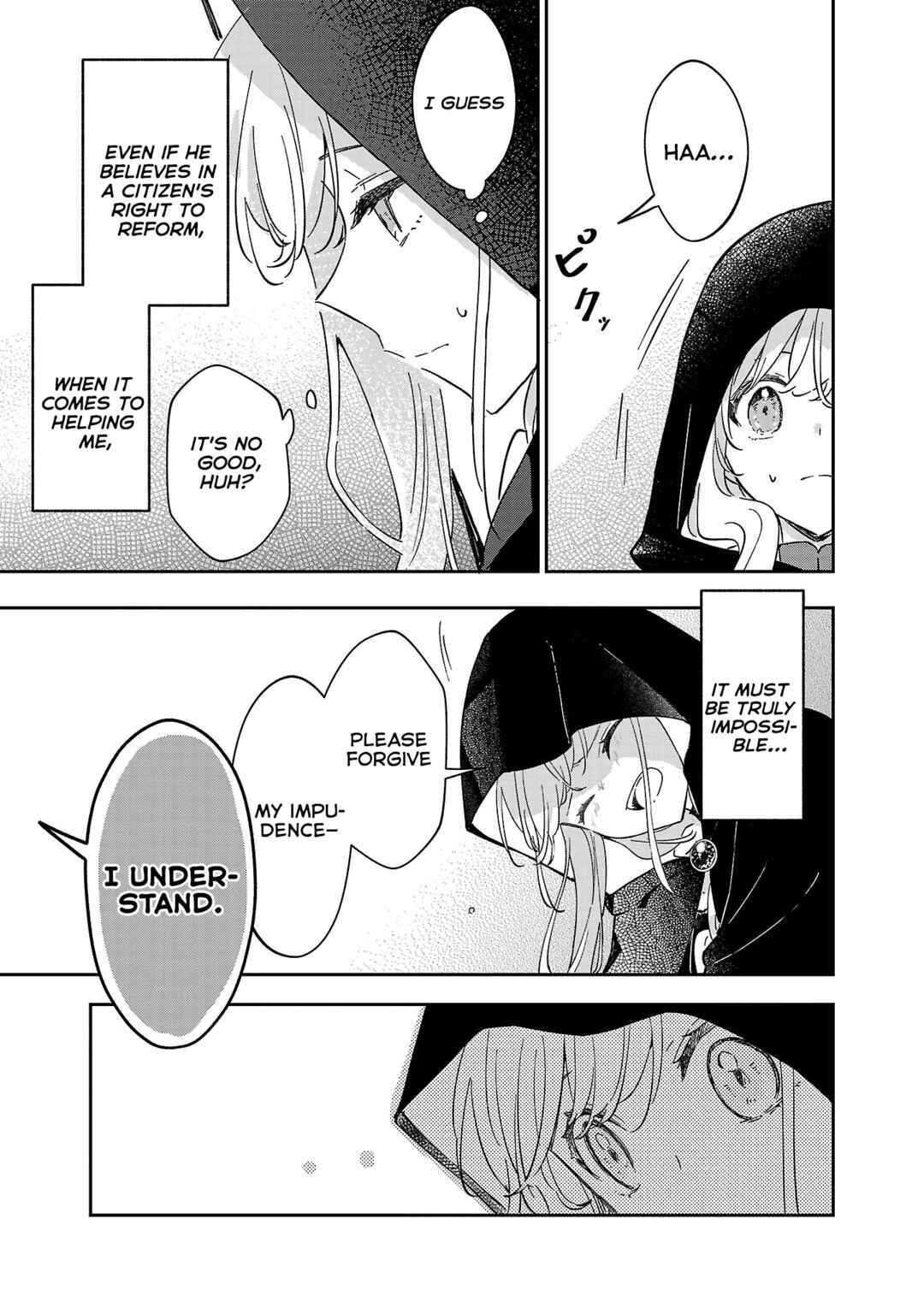 Page 7 Chapter 8 Kiraware Majo to Karada ga Irekawatta Keredo, Watashi wa Kyou mo Genki ni Kurashiteimasu!